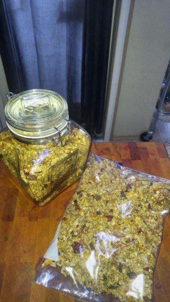 Granola with Dried Fruits » RecipeCollage.com » September 16, 2025