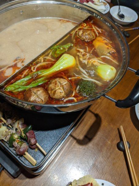 New Year's 2020 Hot & Spicy Hotpot » RecipeCollage.com New Year's 2020 Hot & Spicy Hotpot » RecipeCollage.com » October 25, 2025