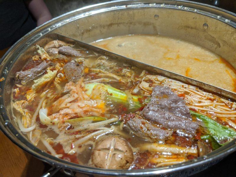 New Year's 2020 Hot & Spicy Hotpot » RecipeCollage.com New Year's 2020 Hot & Spicy Hotpot » RecipeCollage.com » October 25, 2025