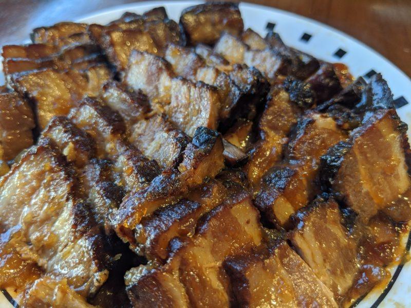 Pork Belly Dish » RecipeCollage.com » September 16, 2025