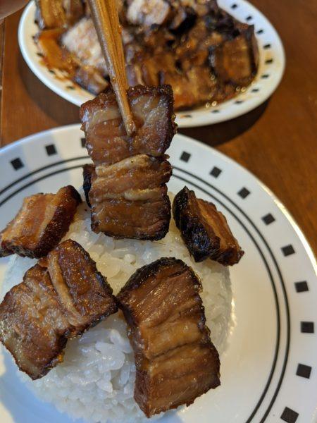 Pork Belly Dish » RecipeCollage.com » September 16, 2025