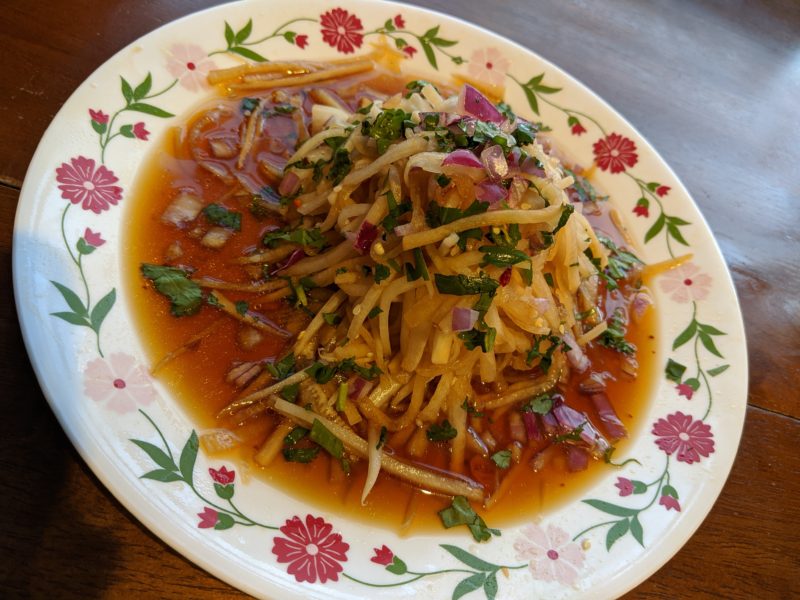 Daikon Salad » RecipeCollage.com » September 17, 2025